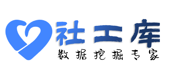 第三方查询手机号通话记录